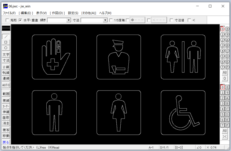 Cadデータ ピクトサイン ピクトグラムを発見 ダウンロードしてみたよ Jw Cad 総合案内所 Jww情報館