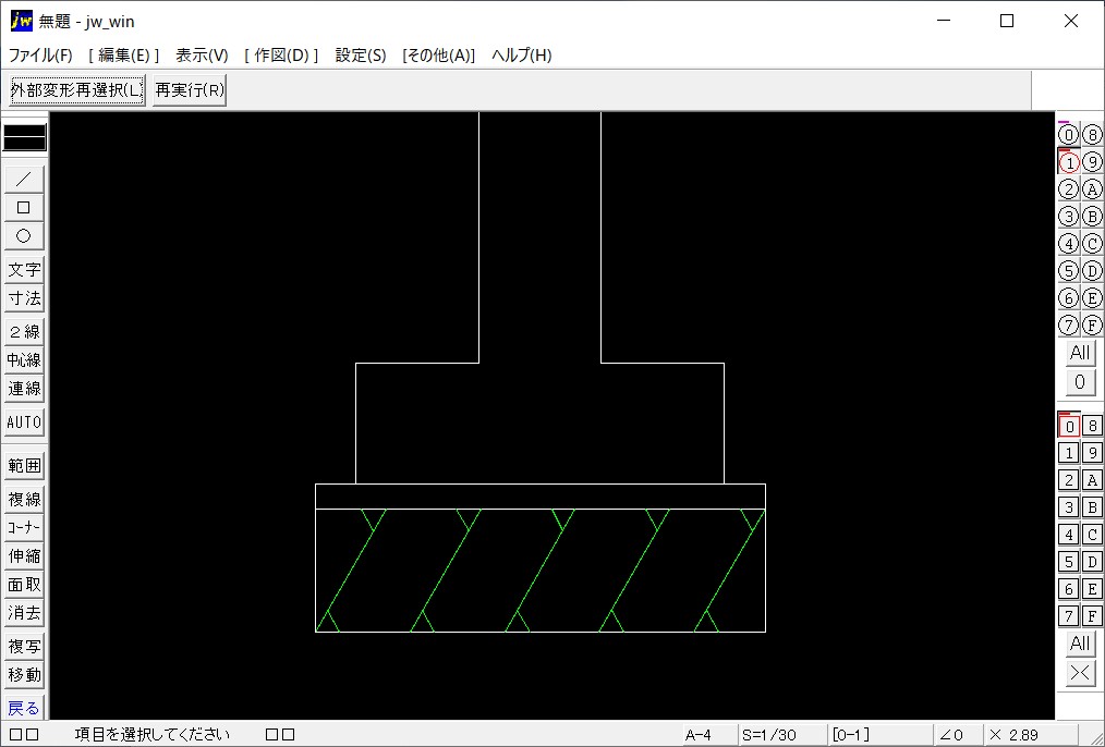 捨コン・砕石作図･･･ワンツークリックで基礎断面図や矩計図の捨コン,砕石を自動作図！ | Jww情報館