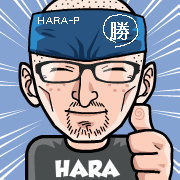 Hara_p